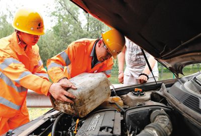 镇宁剑阁道路救援